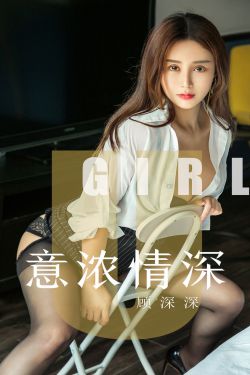 免费拗女稀缺资源观看